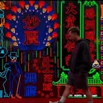 andy.cheung_lehuit8的個人照片